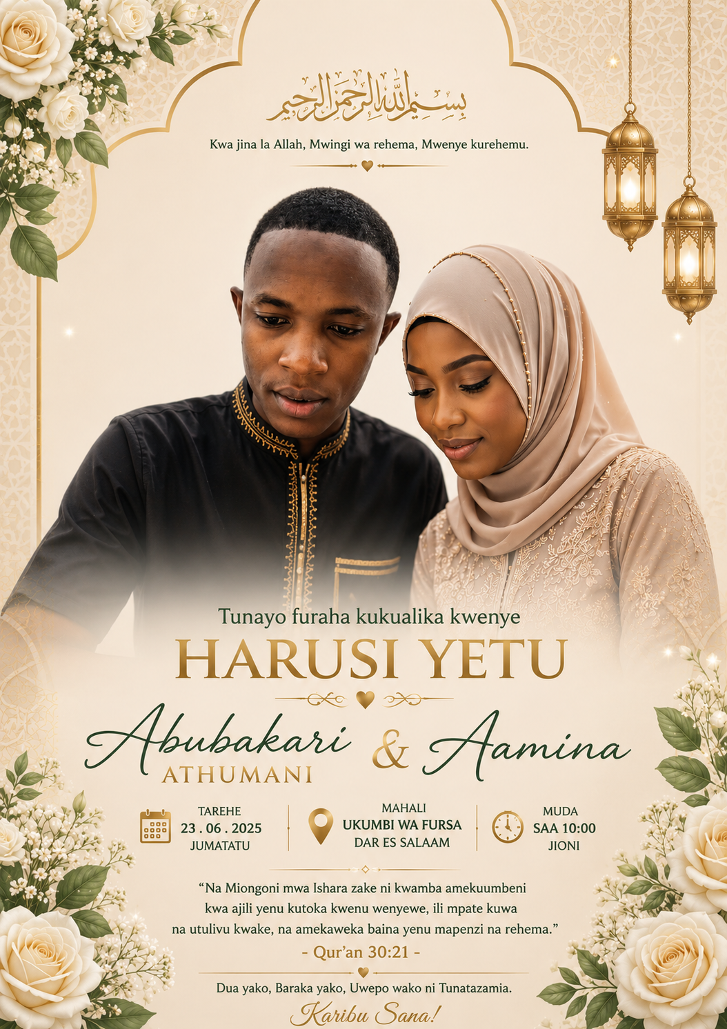 Harusi ya Abubakari Abushekhe na Amina Juma